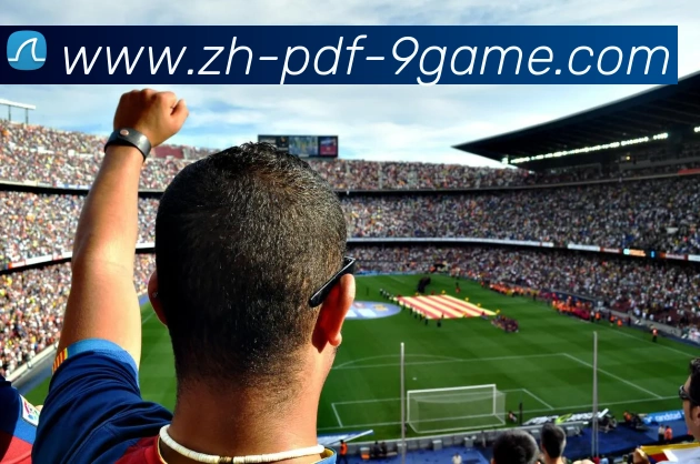 J9九游平台生态图